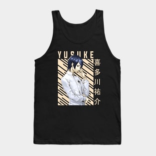 Yusuke Kitagawa - Persona 5 Tank Top